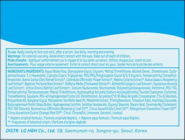 belif The True Cream Aqua Bomb | New & Improved | Hydration in 10 Seconds | Hyaluronic Acid, Niacinamide | Lightweight Hydrating Daily Moisturizer Face - Image 7