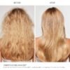 Shining, Anti-Frizz, Strengthening, Softening, Damage Control, Split End Treatment - Image 7
